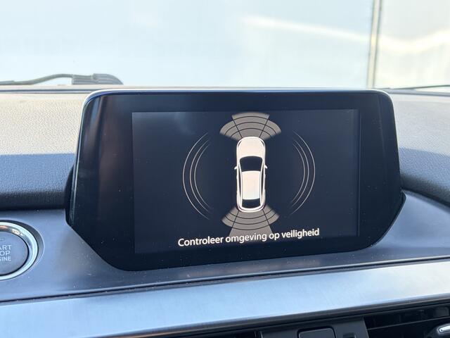 Mazda 6 2.0 SkyActiv-G 165 Skylease+ Trekhaak Cruise Carplay Stoelverwarming Navi Blis