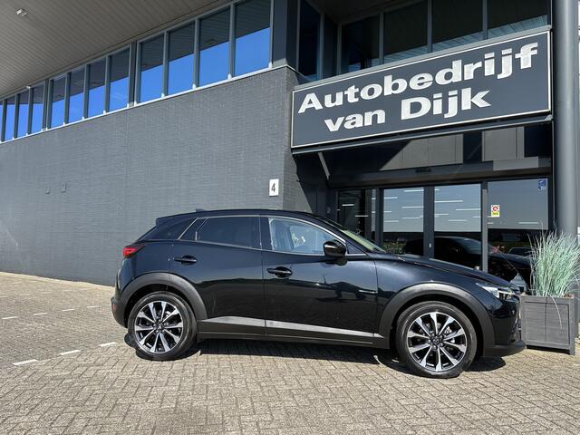Mazda CX-3 2.0 Navi Leer Stoelverw.18 Inch