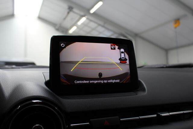 Mazda CX-3 2.0 SkyActiv-G 120 GT-M 122PK, LEER | CARPLAY | NAVIGATIE | CLIMATE CONTROLE | TREKHAAK | STOEL/STUUR VERWARMING