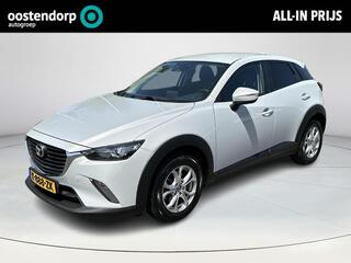 mazda-cx-3-2.0-skyactiv-g-120-skyle