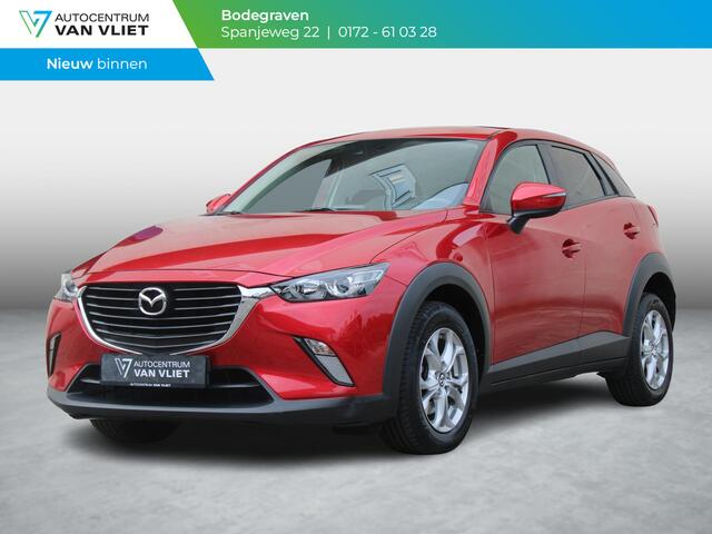Mazda CX-3 2.0 SkyActiv-G 120 Dynamic | TREKHAAK | NAVIGATIE |