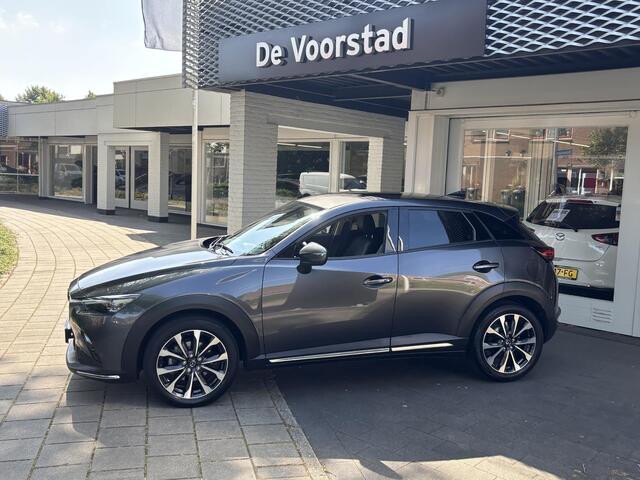 Mazda CX-3 2.0 SkyActiv-G 121 Luxury Trekhaak, Origineel NL Auto, Dealer onderhouden