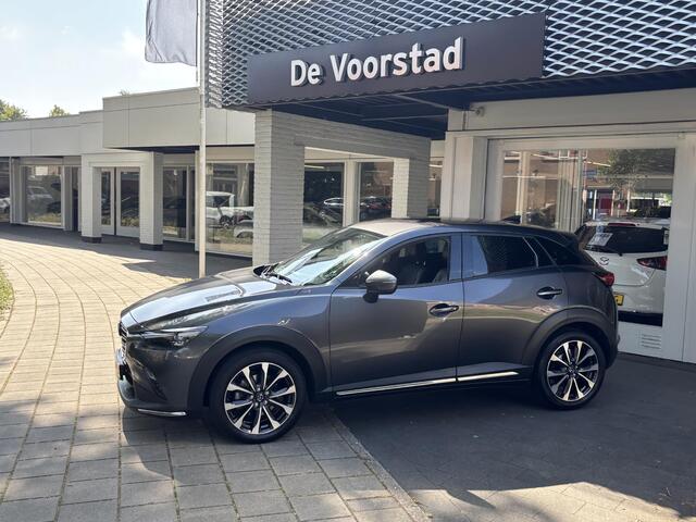 Mazda CX-3 2.0 SkyActiv-G 121 Luxury Trekhaak, Origineel NL Auto, Dealer onderhouden