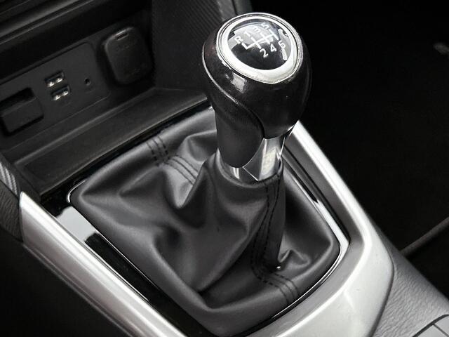 Mazda CX-3 2.0 SkyActiv-G 120 SkyLease+ Navigatie | Stoelverwaming | Parkeerhulp | Cruise control | Lichtmetaal