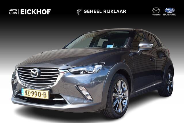 Mazda CX-3 2.0 SkyActiv-G 120 GT-Luxury - 1e Eigenaar - Dealer onderhouden - Afneembare trekhaak