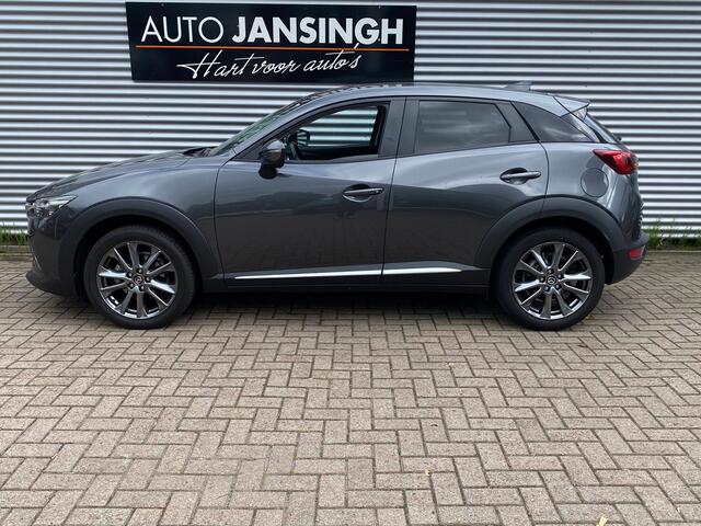 Mazda CX-3 2.0 SkyActiv-G 120 GT-Luxury | Lederen bekleding! | Ndl auto | Camera | Navigatie | Memory chair | RIJKLAARPRIJS INCL 12 MAANDEN GARANTIE EN BEURT