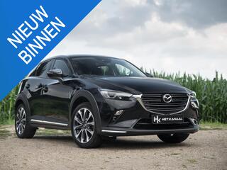 mazda-cx-3-2.0-skyactiv-g-120-skyle