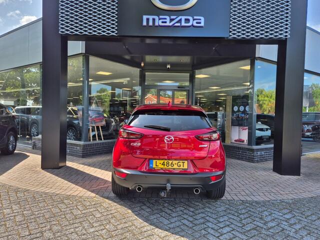 Mazda CX-3 SKYACTIV-G 120 6AT GT-M / Trekhaak
