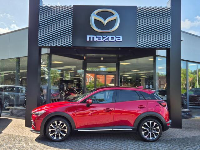 Mazda CX-3 SKYACTIV-G 120 6AT GT-M / Trekhaak