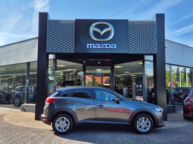 Mazda CX-3 SKYACTIV-G 2.0 120 DYNAMIC / Trekhaak