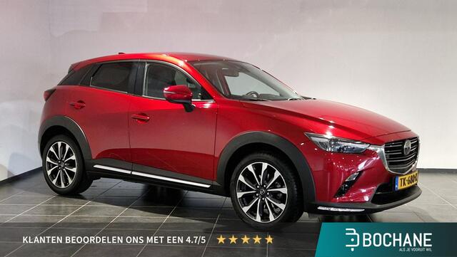 Mazda CX-3 2.0 SkyActiv-G 120 GT-M | Leder | Carplay | Trekhaak