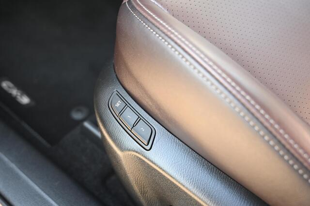 Mazda CX-3 SkyActiv-G 120 automaat GT-Luxury *Dealeronderhouden* *All-in prijs* *Verwacht*