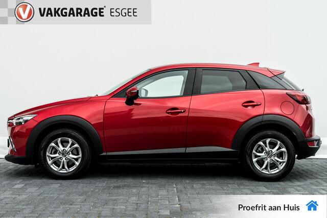 Mazda CX-3 2.0 120 PK SkyActiv-G 120 RIJKLAAR INCL: GARANTIE. | Trekhaak |Navigatie | Clima | Cr Control | Achteruitrijcamera |