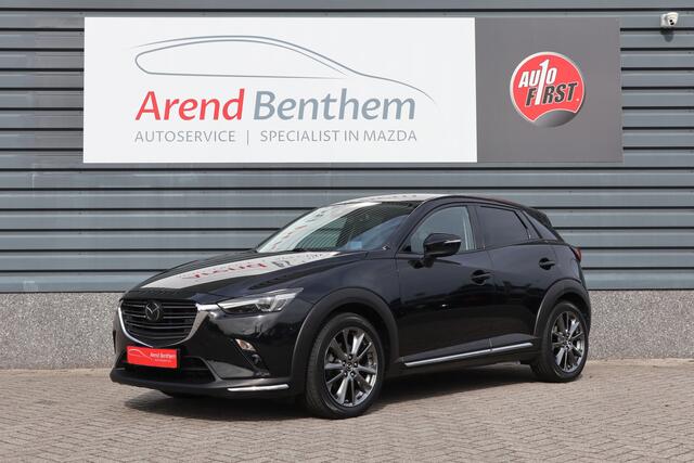 Mazda CX-3 2.0 SkyActiv-G 120 GT-M