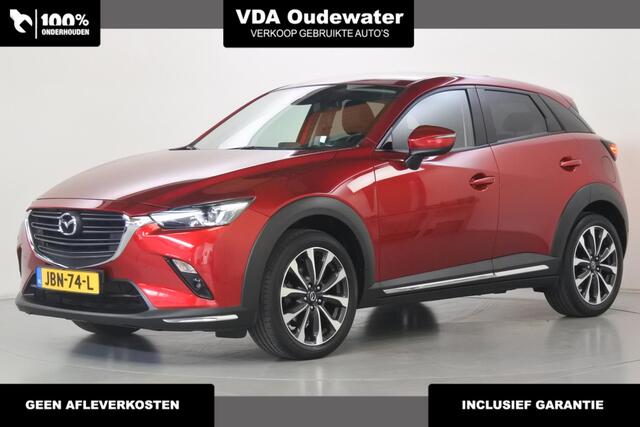 Mazda CX-3 2.0 150pk AWD Automaat Sports-line Trekhaak