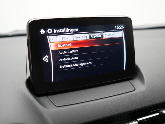 Mazda CX-3 2.0 SkyActiv-G 121 Comfort Dealer O.H | Trekhaak Afneembaar | Apple Carplay | Sportstoelen Verwarmd | Cruise Control | Laneassist | Climate Control |