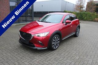 mazda-cx-3-2.0-skyactiv-g-120-ts-au