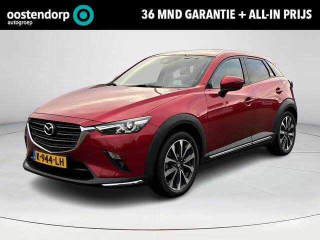 Mazda CX-3 2.0 SkyActiv-G 121 Luxury