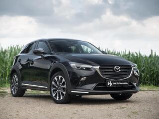 mazda-cx-3-2.0-skyactiv-g-120-skyle