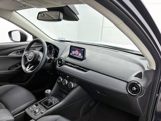 Mazda CX-3 2.0 SkyActiv-G 121 Luxury Navigatie | Camera achter | Stoelverwarming | Dodehoekbewaking
