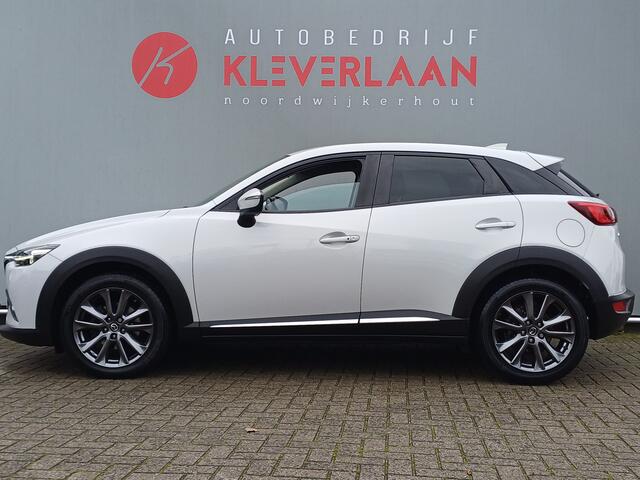 Mazda CX-3 2.0 SkyActiv-G 120 GT-Luxury | AUTOMAAT | NAVI | PDC + CAMERA | STOEL VERW. | Wij bieden ook financiering mogelijkheden aan.