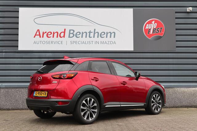 Mazda CX-3 2.0 SkyActiv-G 120 GT-M