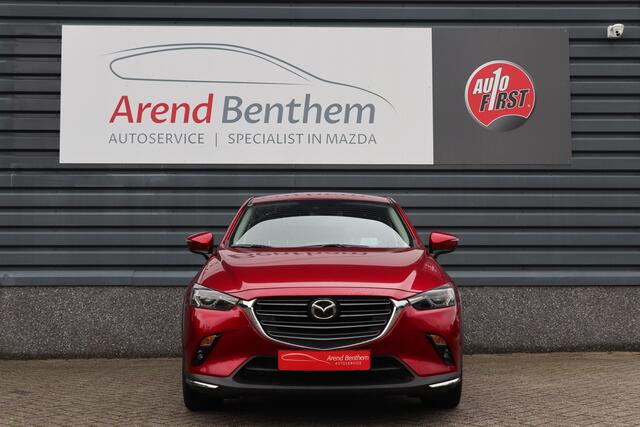 Mazda CX-3 2.0 SkyActiv-G 120 GT-M