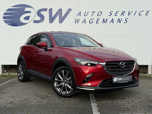 Mazda CX-3 2.0 SkyActiv-G 121 Luxury | Trekhaak | Memory | Leder | LED | HUD | 18 inch
