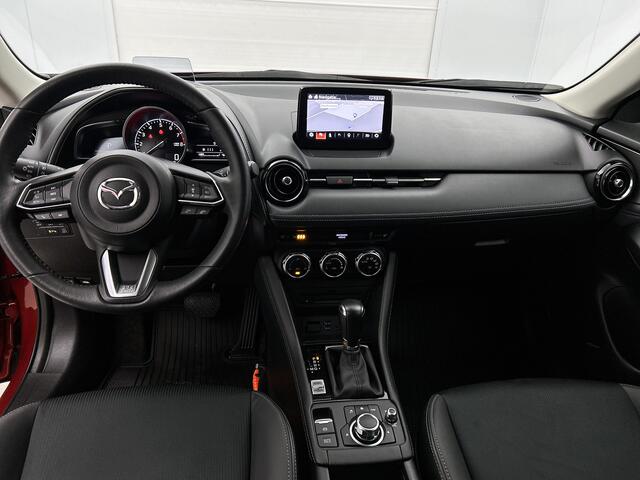 Mazda CX-3 2.0 SkyActiv-G 120 GT-M automaat | Leder | Trekhaak | Head-up