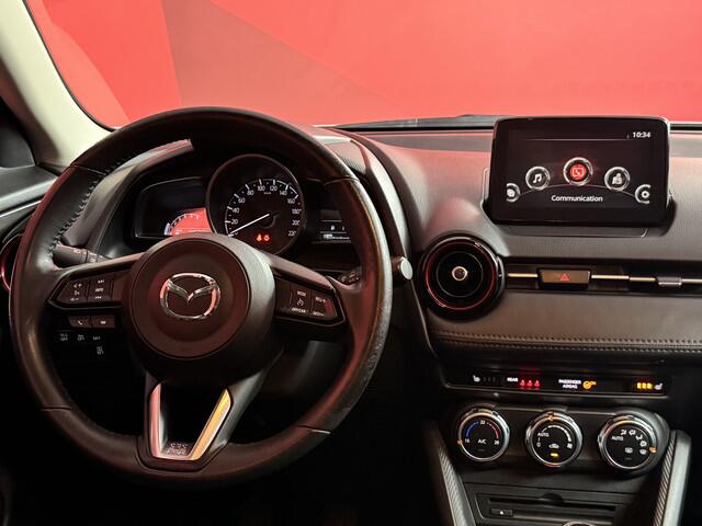 Mazda CX-3 2.0 SkyActiv-G 120 Dynamic | Clima | Stoelverwarming | Trekhaak