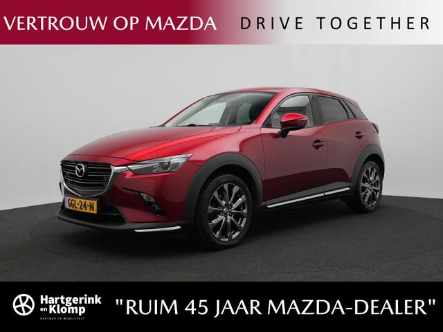 Mazda CX-3 2.0 SkyActiv-G Signature automaat met trekhaak, Apple Carplay en all-weather banden : volledig onderhouden