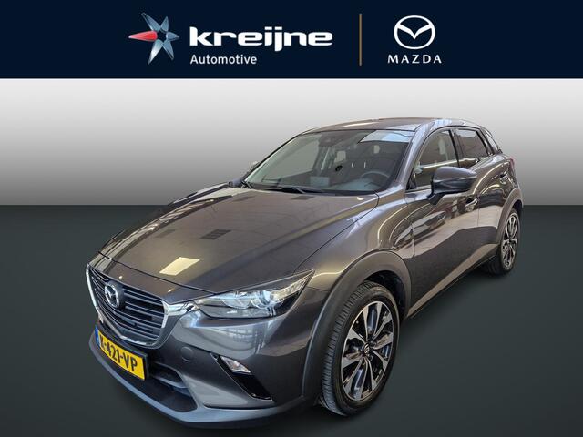 Mazda CX-3 2.0 SkyActiv-G 121 Sportive | Trekhaak