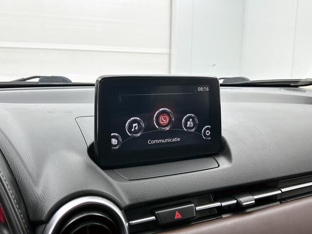 Mazda CX-3 2.0 SkyActiv-G 120 GT-Luxury / Leder int. / Navigatie / Cruise-ctr. / Airco / Stoelverw. / Head-up / Trekhaak / Keyless / Apk 12-2026