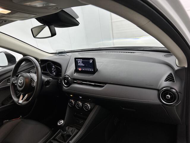Mazda CX-3 2.0 SkyActiv-G 121 Luxury