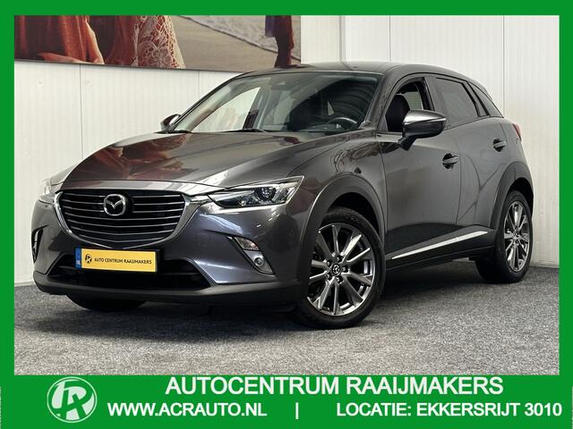 Mazda CX-3 2.0 SKYACTIV-G 120 SKYLEASE+ HEAD-UP DISPLAY CRUISE CONTROL CLIMATE CONTROL BLUETOOTH TELEFOON RIJSTROOKSENSOREN DODEHOEKSENSOREN ACHTERUITRIJCAMERA ZEER MOOI !! 3010