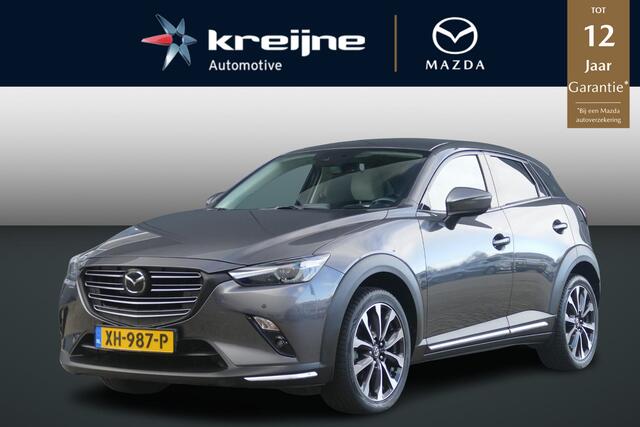 Mazda CX-3 2.0 SkyActiv-G 120 GT-M | TREKHAAK | HEAD-UP | LEER | RIJKLAARPRIJS |