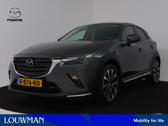 Mazda CX-3 2.0 SkyActiv-G 121 Signature automaat | Trekhaak | Leder + Stoelgeheugen |
