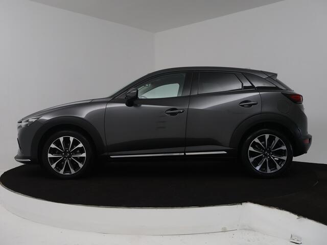 Mazda CX-3 2.0 SkyActiv-G 121 Signature automaat | Trekhaak | Leder + Stoelgeheugen |