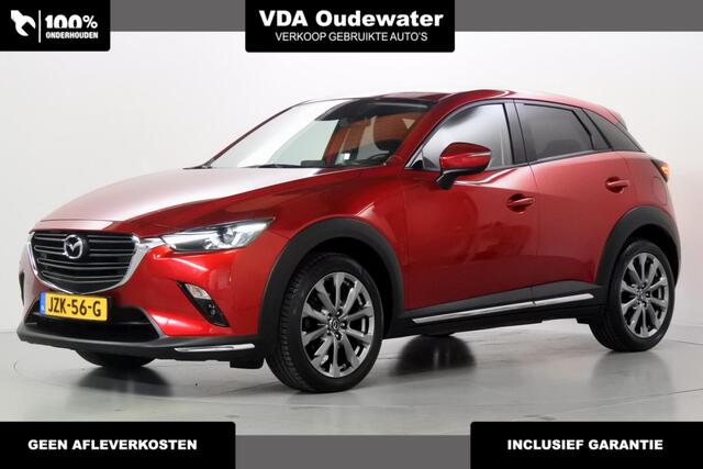 Mazda CX-3 2.0 121pk Automaat Luxury Leather