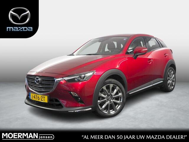 Mazda CX-3 2.0 GT Luxury / Automaat / Leder / Navigatie / Dealer historie / Trekhaak