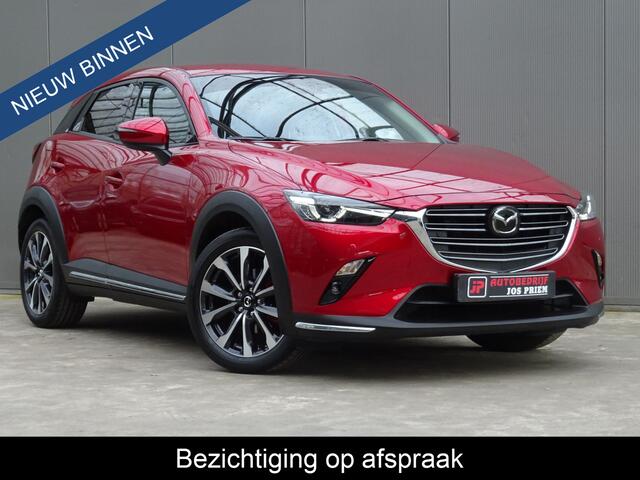 Mazda CX-3 2.0 SkyActiv-G 120 GT-M * TREKHAK * LEER * HEAD-UP !!