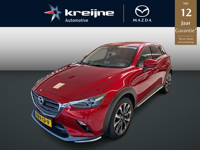 Mazda CX-3 2.0 SkyActiv-G 121 Luxury Automaat | Trekhaak | Head Up Display