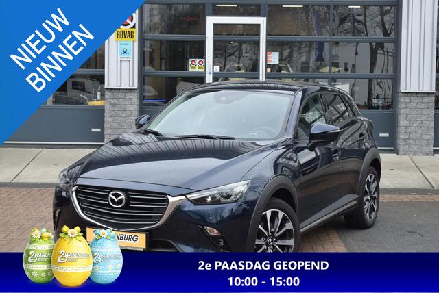 Mazda CX-3 2.0 SkyActiv-G 121 Signature Navi Airco Camera Km 13.600!!