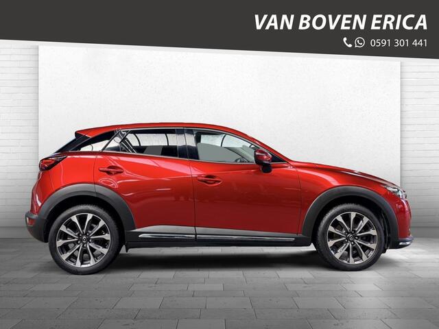 Mazda CX-3 2.0 SkyActiv Hakone Cruise Clima Navi Camera Carplay Pdc
