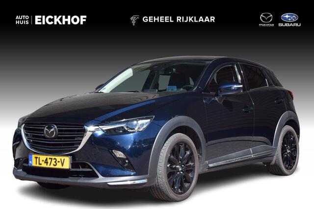 Mazda CX-3 2.0 SkyActiv-G 120 GT-M - Black Leather Pack - Trekhaak - Apple Carplay - Dealer onderhouden