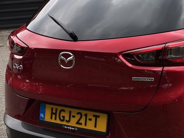 Mazda CX-3 2.0 SkyActiv-G 121