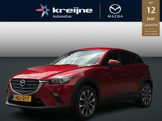 mazda-cx-3-2.0-skyactiv-g-121