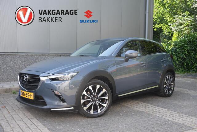 Mazda CX-3 2.0 SkyActiv-G 120 GT-M | Dealer onderhouden | lederen/stof bekleding | Cruise control |