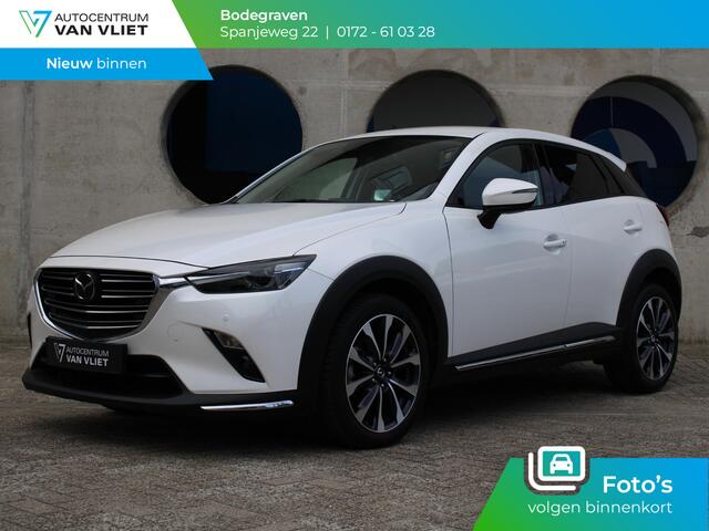 Mazda CX-3 2.0 SkyActiv-G 120 GT-M | STOELVERWARMING | ADAPTIEVE CRUISE CONTROL | KEYLESS ENTRY |