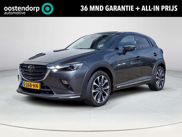 Mazda CX-3 2.0 SkyActiv-G 120 GT-M | Trekhaak | Stoel/stuurverwarming | Cruise control | Navigatie | Telefoonvoorbereiding | Lichtmetalen velgen |